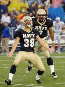 欧洲女足杯:俄罗斯队双杀成功 第2张